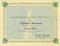certificate suhaila salimpour level one 200x155